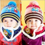韩国秋冬款宝宝帽子婴儿帽子儿童帽子0-1岁男女童小孩冬季毛线帽