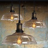 现代简约创意个性吊灯北欧美式乡村复古灯具艺术玻璃灯饰咖啡厅灯