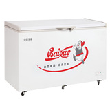 全新白雪BD/C-470F冰柜/冷冻冷藏柜/茶叶柜/北京白雪冷柜