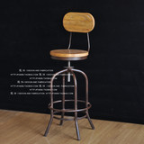 [豪典华庭】美式复古铁艺实木升降吧台椅创意做旧吧台凳酒吧椅