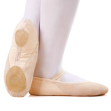 红雨芭蕾练功鞋皮头软底猫爪鞋成人儿童男女舞蹈鞋体操形体瑜伽鞋