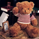 大号泰迪熊毛绒玩具熊抱枕熊公仔布大娃娃白玩偶生日礼物女生熊猫