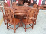 实木带仿古大元园餐桌中式雕花1.6米圆桌转盘八人桌饭桌古典餐台