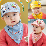 春秋儿童婴儿帽子宝宝男童女童棒球帽6-12个月0鸭舌遮阳帽3太阳帽