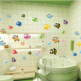 买2送1 大海小鱼墙贴画幼儿园儿童房小孩卧室浴室洗手间防水贴纸