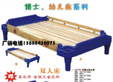 幼儿园专用幼儿床*儿童床*学生床*特宽塑料木板床（双人）