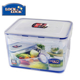 【天猫超市】乐扣乐扣塑料保鲜盒厨房收纳储物盒大容量9L HPL838