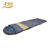 午憩宝 高品质折叠床专用搭配柔软睡袋 午睡床午睡床棉垫
