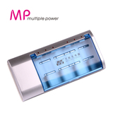 骐源 MP837 智能 多功能充电器 可充1号2号5号7号充电电池 9V电池