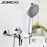 JOMOO九牧简易淋浴花洒套装喷头淋浴龙头3576-050/S25085-2C01-1