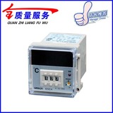 温控仪E5C4 拨码调节数显温控器 高精度温控仪表 OMRON仪表