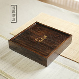 日式实木收纳盒 烧桐木普洱茶盒 茶饼储藏盒 茶饼盒