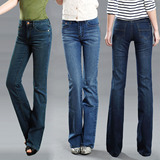 新款韩版潮女士修身显瘦中腰牛仔裤怀旧色时尚舒适微喇叭长裤