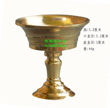 佛教密宗用品 塔尔寺纯铜 供灯/佛灯/酥油灯盏    高约5.2厘米