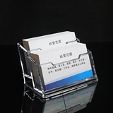 两格创意名片座 亚克力透明名片盒 桌面名片卡片收纳架 会展用品