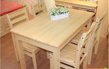 包邮松木餐桌饭店餐桌椅组合纯实木餐桌小户型家用一桌4椅小餐桌