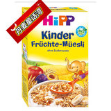 德国喜宝麦片 HIPP水果麦片营养早餐 丹麦代购 直邮现货同价 1岁+