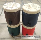批发13L奶茶保温桶/冷热饮凉茶桶/塑料豆浆桶/红/绿/咖啡桶/四色