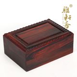 红木工艺品 酸枝首饰盒收纳盒 一套三只木质印章盒子 实木玉器盒