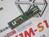全兼容 金士顿 黑金刚等各品牌 DDR2 1G667 2G800 台式机二手内存