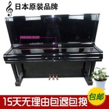 日本原装进口二线品牌钢琴 STEINMEYER TS500斯坦梅尔 性价比超高