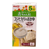 日本直邮宝宝辅食 明治Meiji婴儿纯白米糊/米粉5个月起7.5g*6包