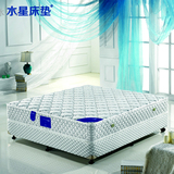 水星床垫 在水一方 竹纤维床垫 高弹弹簧席梦思床垫1.2/1.5/1.8m