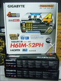 Gigabyte/技嘉 H61M-S2PH 监控主板 带COM PCI槽 1155 HDMI  全新