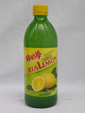 绿的梦柠檬汁/天然浓缩柠檬汁