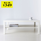 广州深圳IKEA宜家具居代购 拉克边桌长方形茶几小桌子 正品特价