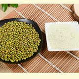 现磨绿豆粉纯 面膜粉控油美白 未去皮即食超细代餐粉500g生熟均售