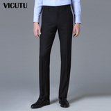 VICUTU威可多 正品商务男装西裤 男士直筒裤黑色西裤 VBS13121217
