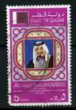25-4卡塔尔1981年国王5R销~8弱齿