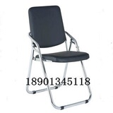 特价加厚培训椅会议椅新闻椅电脑办公椅职员椅带写字板记者椅