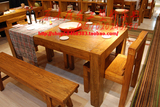 老榆木原木全实木新古典新中式定制现货家具餐桌带4椅一长凳
