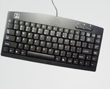 浩宇特 双环87A工业不带数字键笔记本电脑有线小超薄键盘正品
