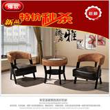 藤椅茶几三件套组合真藤椅子茶餐厅咖啡厅休闲桌椅实木天然藤条椅