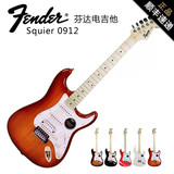 正品 Fender芬达 Squier电吉他 sq 0912电吉他  加州特别版 包邮