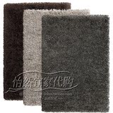 怡然宜家◆加瑟 长绒地毯(133x195 灰白/米黄/深灰)专业宜家代购