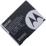 摩托罗拉MOTO U8 U9 V8 V9 V10 ZN5 Z9 RAZR2 手机原装电池 BX40