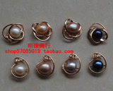超时尚天然珍珠吊坠, 玫瑰金镀膜不变色不掉色, 11-12-13mm珍珠