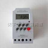 微型时控开关时间控制器KG316-ii大电流定时器开关25aDC12vac220v