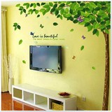 大型墙贴绿树贴画 客厅餐厅卧室电视沙发背景装饰创意可移除墙纸