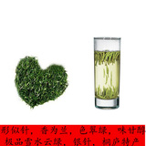 2016新茶预售订 绿茶 明前雪水云绿 茶叶 新茶 春茶 龙井 特级