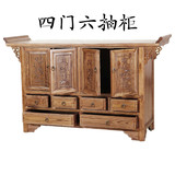 中式新古典简约时尚纯实木老榆木明清仿古家具4门6抽储物柜电视柜