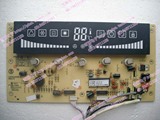 原装志高空调柜机显示线路板、控制面板ZLCG-32-3D（8至9成新）