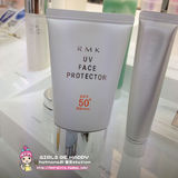 ●现货 日本代购 RMK 14新品脸部UV防护乳防晒霜 SPF50+ 50g●
