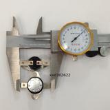 突跳式温控器 温度开关 KSD301-125度 常闭 活动圈250V 15A 125℃