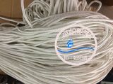 IMPA211271撇缆绳 抛缆绳 丙纶绳 晾衣绳 白丙纶 尼龙绳 8MM