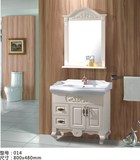 厂家直销浴室柜组合高档橡木柜卫浴柜洁具洗手盆梳洗柜实木落地柜